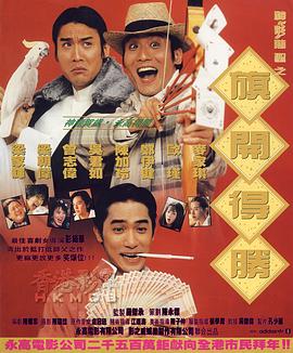 色在线视频观看