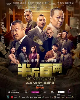 午夜在线视频国产极品片